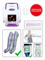 LymphaNorm Prior + 2 манжеты нога + манжета для талии — аппарат для прессотерапии и лимфодренажа для дома