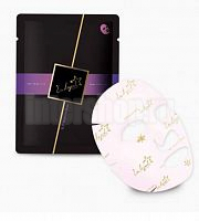 g.p moisture mask – увлажняющая маска (5 штук + 1 ампула)