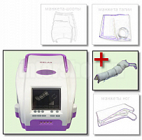 LymphaNorm Relax + манжета рука (без манжет на ноги) — аппарат для прессотерапии и лимфодренажа для дома