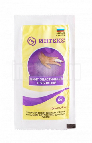 бинт №1 (упаковка 20 штук)