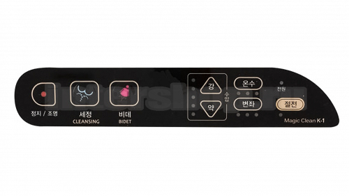 крышка-биде samhong magic clean k-1 фото 3