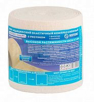 бинт смарт высокой растяжимости (с индикатором)