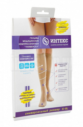 гольфы безразмерные 1 класс компрессии фото 3
