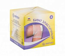 бинт 25 метров №4