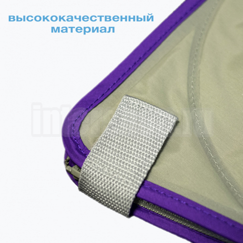 !lymphanorm prior группа не трогать и не вносить изменения фото 10