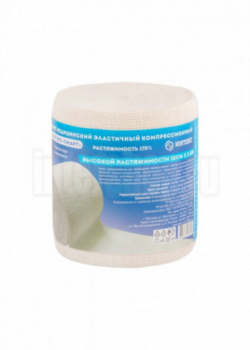 бинт смарт высокой растяжимости (без индикатора)