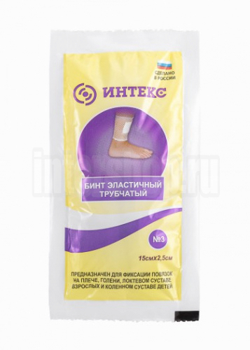 бинт №3 (упаковка 20 штук)