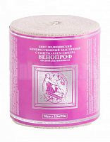 бинт венопроф средней растяжимости