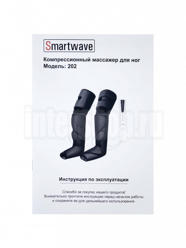 smartwave 202 — аппарат прессотерапии и лимфодренажа фото 9