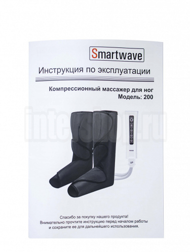 smartwave 200 — аппарат прессотерапии и лимфодренажа фото 10