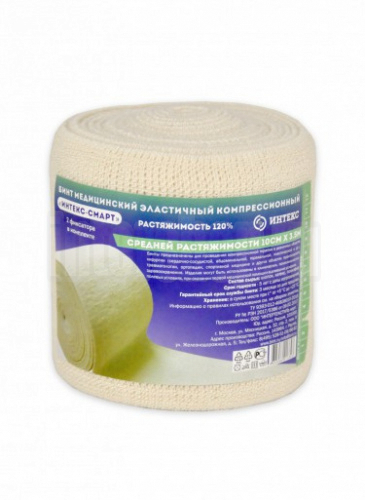 бинт смарт средней растяжимости (без индикатора)