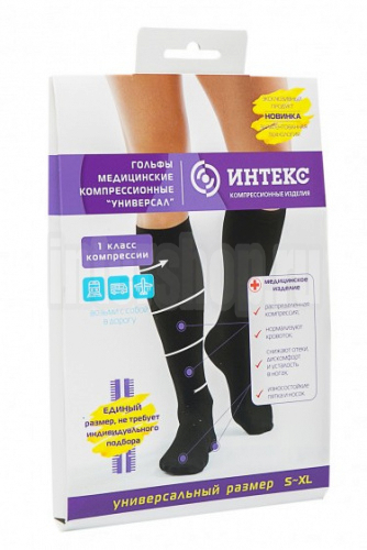 гольфы безразмерные мужские 1 класс компрессии фото 3