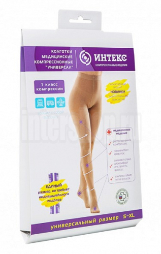 колготки безразмерные 1 класс компрессии фото 3