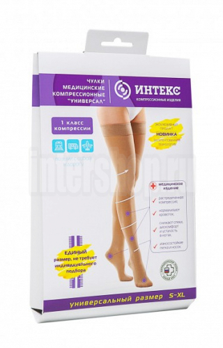 чулки безразмерные 1 класс компрессии фото 2